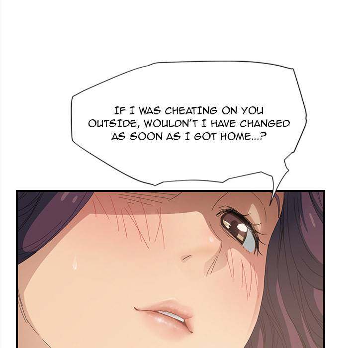 My Stepmom - Chapter 15 - Andromeda 11 page 5 hentai porn comic manga doujin